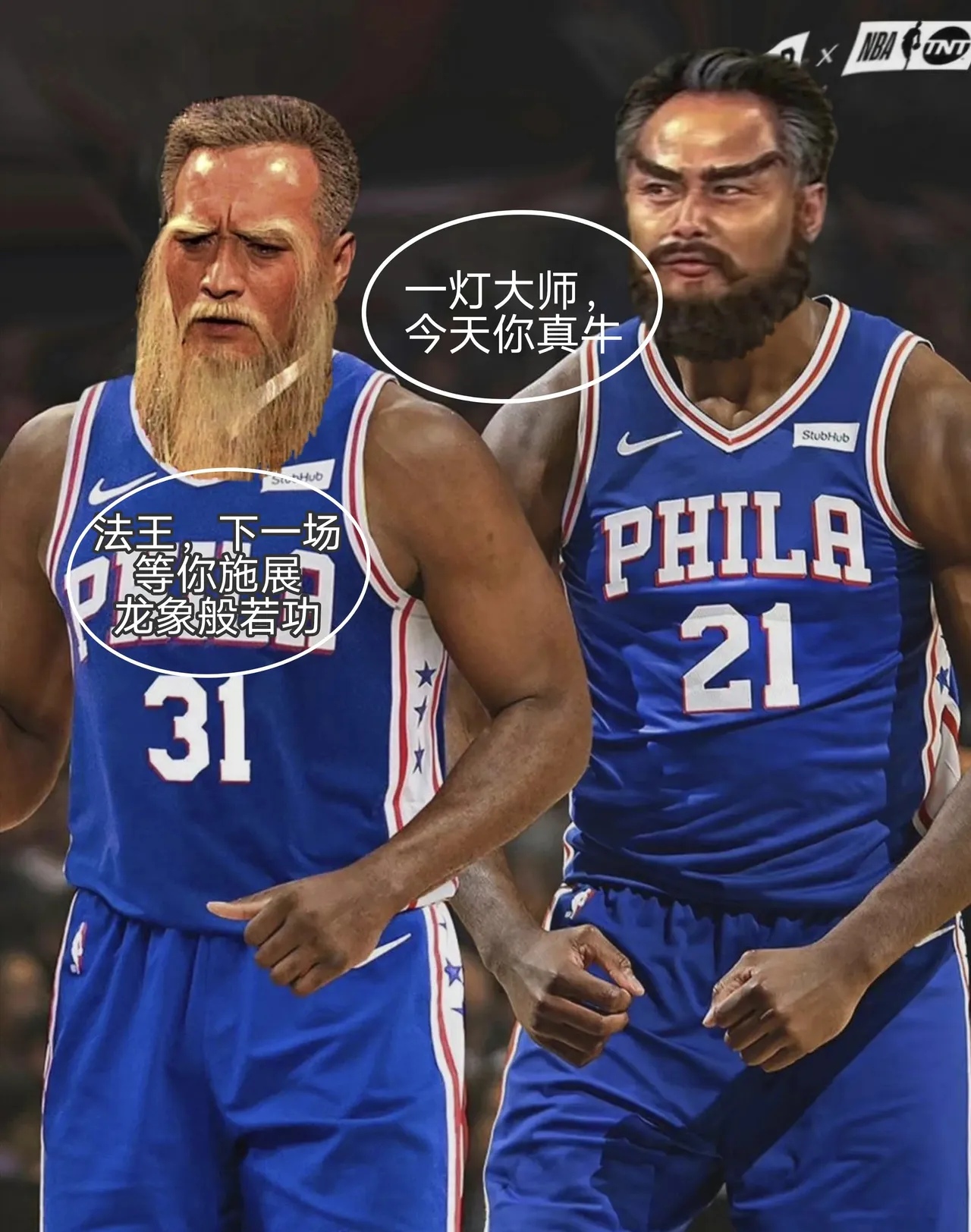 关于哈登焦点对战，Scout与30激战勇士分钟，领先优势明显胜负难料！的信息